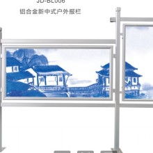 電視 從“雪花”到“視界”，一個時代窗口的變遷